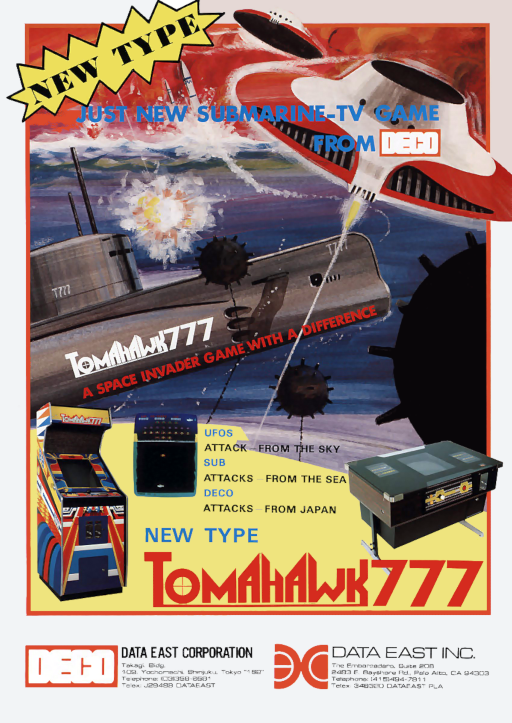 Tomahawk 777 (Revision 1) Game Cover